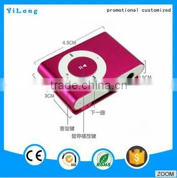 Hot Selling New Style Entertaiment MP3 Bangla Songs Free Download USB MP3 photo-3