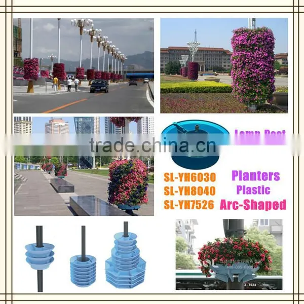Hanging Square Planter Tray for Lamp Pole photo-5