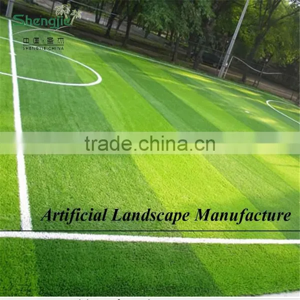 SJF7777 Artificial Grass Turf, pe pp Garden Grass Faux Turf photo-3