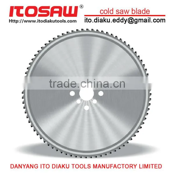 Cold Saw Blade, Cold Sawblade, Iron Bar Saw Blade, Iron Bar Cutting Blade photo-3