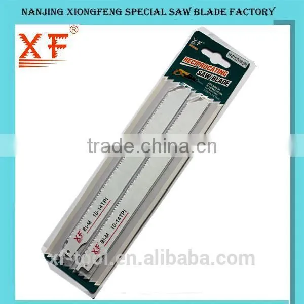 S1122VF High Quality Bi-Metal Reciprocating Sabre Cutter Saw Blade photo-2