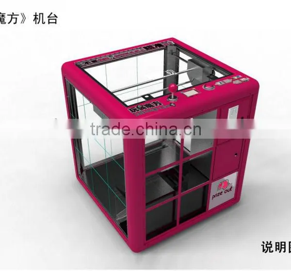 2014 New Style Coin Operated Candy Machine/Crane Machine/Claw Vending Game Machine photo-6
