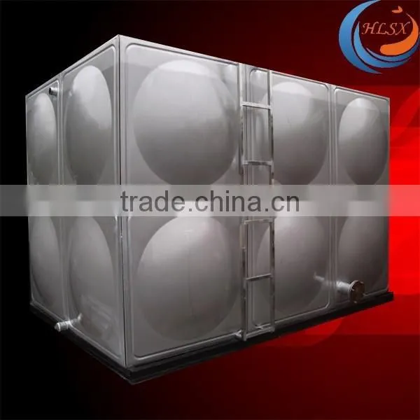 Huili 20m3 Storage Tank