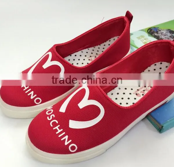 GZY Sneaker Shoes Whoelsale China Duarble and Comfortable Feeling Men Shoes High Quality 2017 Stock Lots photo-3
