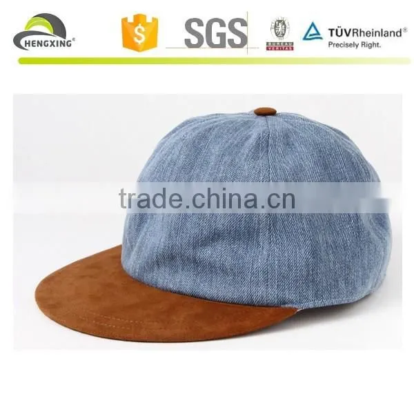 2015 Fashion Custom 6 Panel Snapback Hats With Embossed Leather Label photo-5