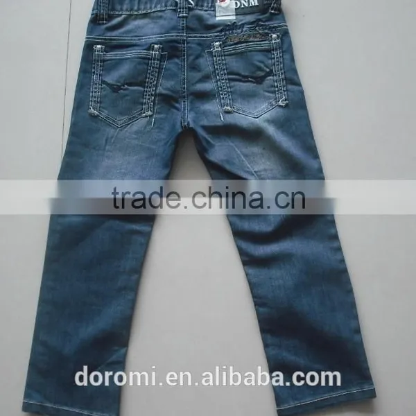 Boy Jeans photo-2