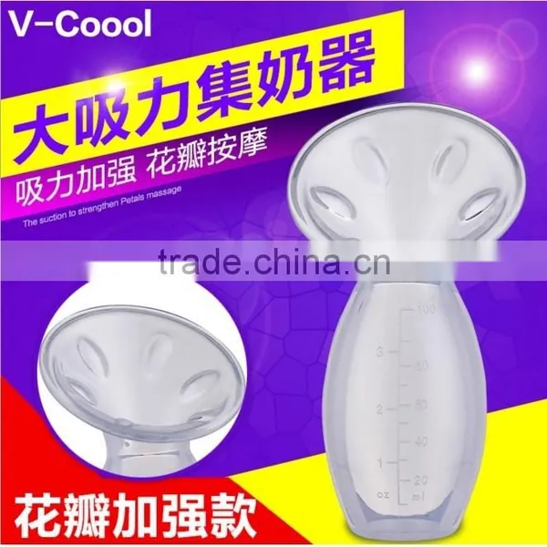 Pacifier/Silicone Breast Milk Saver/breast Reliever photo-3