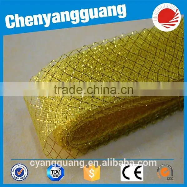 High Quality Colorful Horsehair Trimming With Shinning For Wedding Dress photo-6