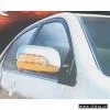 Rearview Mirror With Lamp