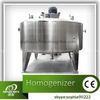 Sugar Solution Mixing Tanks (CE Approved) photo-3