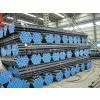 Seamless Carbon Steel Pipe