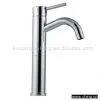 Sell Basin Faucet
