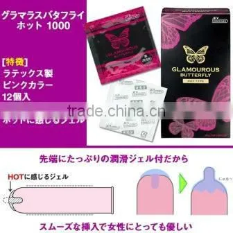 Japan Female Condom Sex Product 'GLAMOUROUS BUTTERFLY HOT' --- Outside Top Jelly-coated --- 6p photo-5