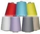 Poly Cotton Blend Yarns