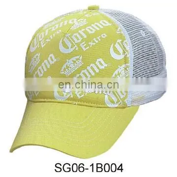 Promotional Cap