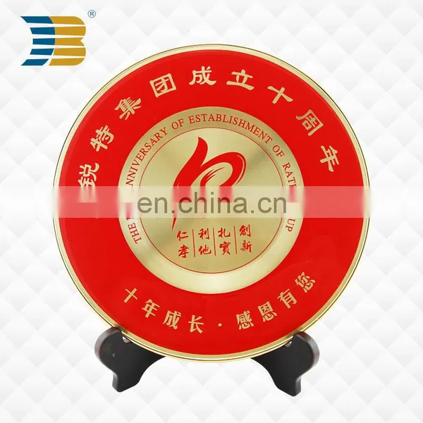 High Quality Custom Design 24k Gold Metal Trophy photo-4