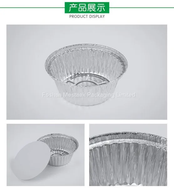 1lb. 5.3 Inch Disposable Aluminum Foil Soup Bowl photo-2