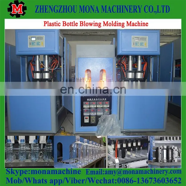 Widely Welcome 300ml 500ml Pet Small Plastic Bottle Making Machine Semi Automatic Pet Blow Moulding Machine photo-3