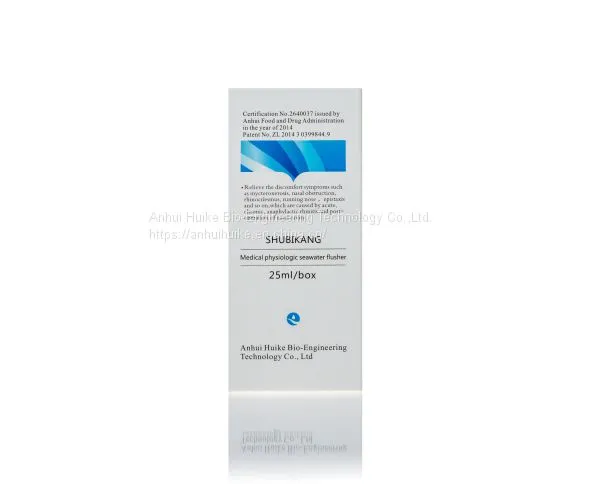 Harmaceutical Liquid Packing Nasal Sprays Physiological Seawater photo-2