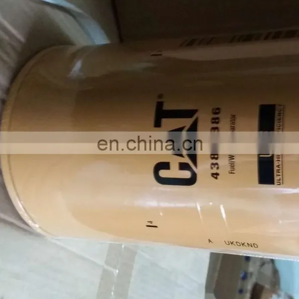 DIESEL OIL FILTER ENGINE OIL FILTER HYDRAULIC OIL FILTER 093-7521 5i-8670 133-5673 photo-6