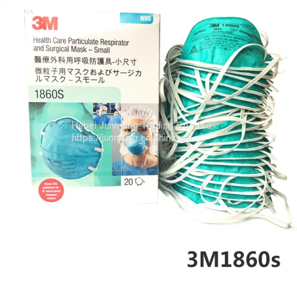 Sales of 3M1860 N95 Masks Supply 3MN95 Masks Acting 1860 1860S Protective Masks photo-4