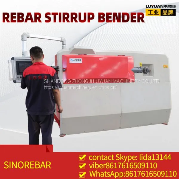 CNC REBAR STIRRUP BENDER FOR SALE