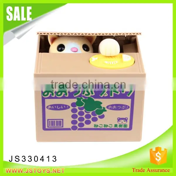 Wholesale Piggy Bank Hot New Products for 2016 photo-4