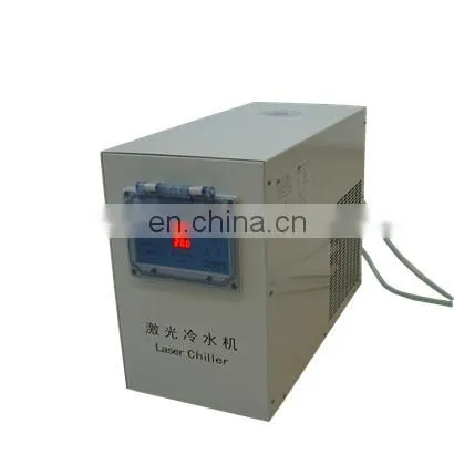 1319nm 50W 150W High Power Infrared Laser photo-4