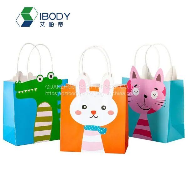 Regular Cowhide Kraft Paper Birthday Gift Wrapping Bag photo-2
