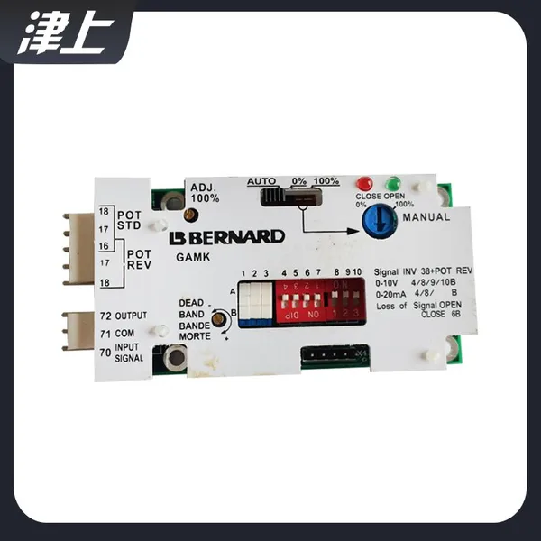 GAMK Circuit Board of Electric Actuator Accessories photo-3