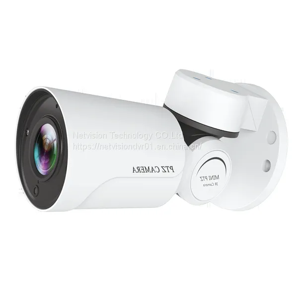 Hik Compatible CCTV 5MP IP Camera PTZ Camera H. 264 & H. 265/ 4X 2.8-12mm Motorized