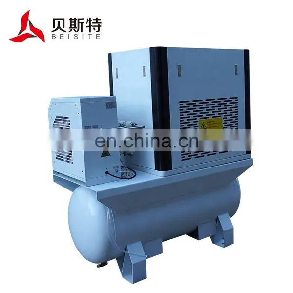 Integrated Screw Air Compressor 5.5kw Combined Air-compressors With Dryer and Tank 5.5KW-22KW photo-5