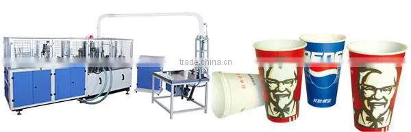 2016 HAS VIDEO Paper Cup and Plastic Cup Making Machine For Coffee , Juice Drinking photo-7