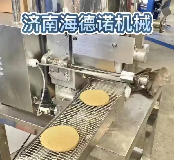 Beef Cake Molding Machine, Pumpkin Cake Potato Cake and Other Snack Food Molding Machine photo-2
