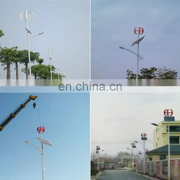 12V 24V Vertical Axis Wind Turbines Generator With Controller Lantern 5 Blades Motor Kit For Home Hybrids Streetlight photo-4