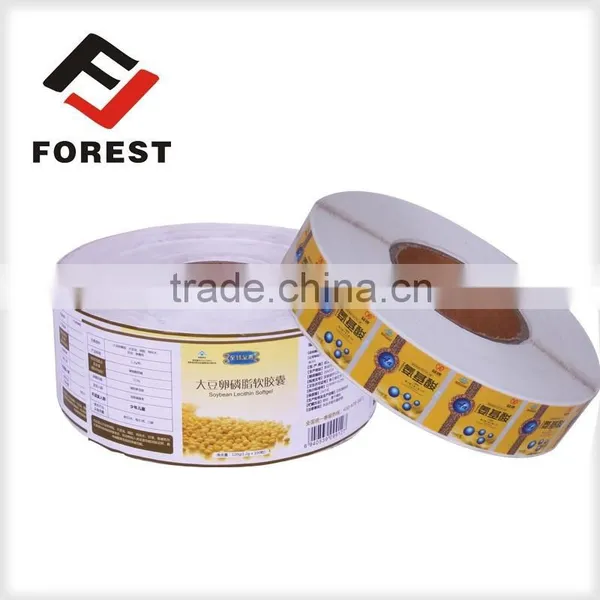 Professional Supply Roll Label for Health Care Products, Bottle Label, Drug Label, Label Printing photo-5