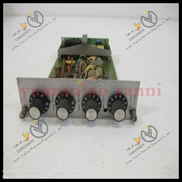Reliance 415710-13A photo-5