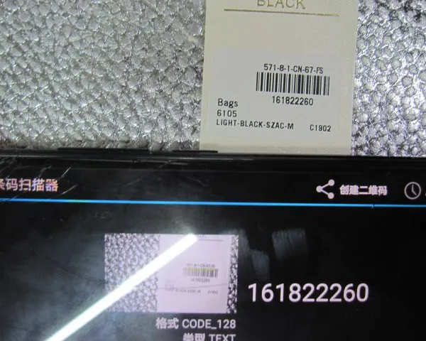Pre-shipment Bags Inspection Service for Chinese Third-party Products photo-3
