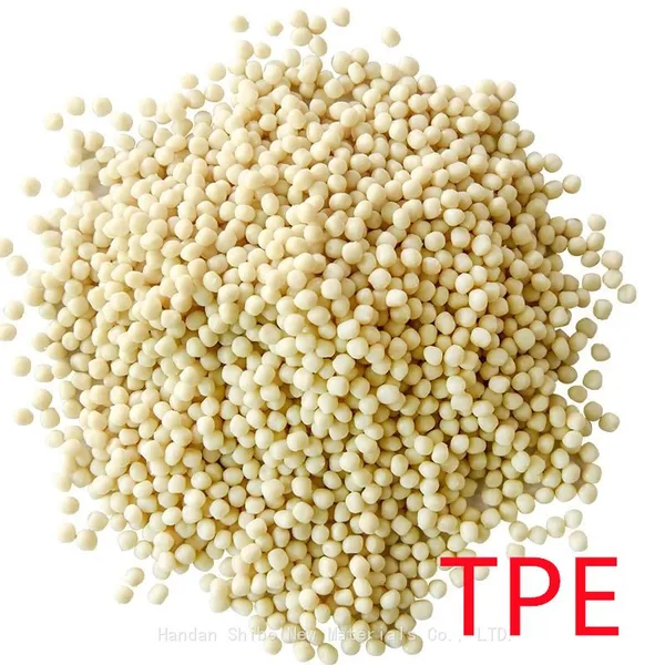 Ценовые предложения завода на термопластичный эластомер TPE/TPR photo-3
