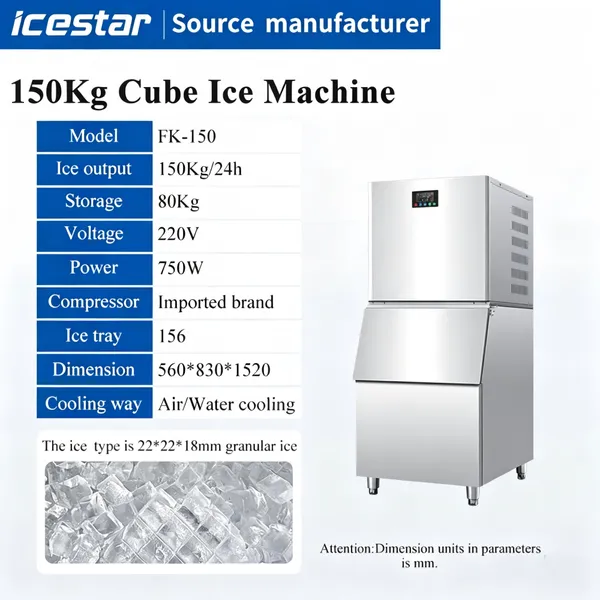 CE Certified 150kg Cube Ice Machine for Global Small & Medium Business Market photo-2