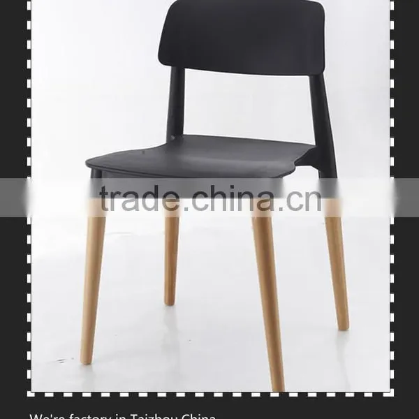 Office Chair for Dinning Room
