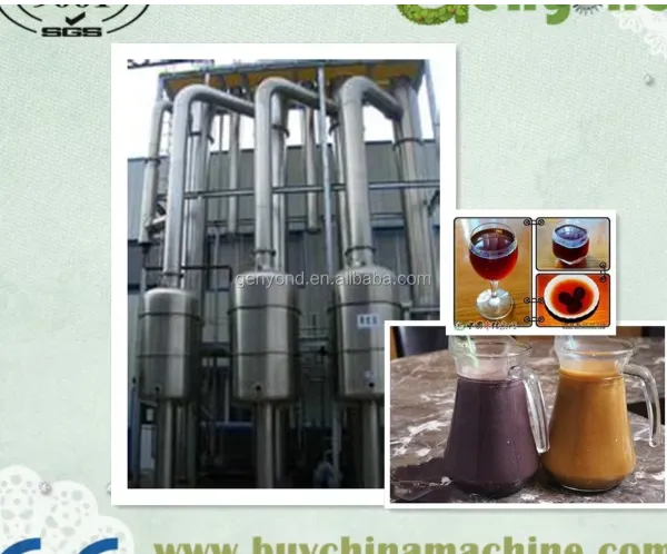 Date Molasses Production Line5 photo-3
