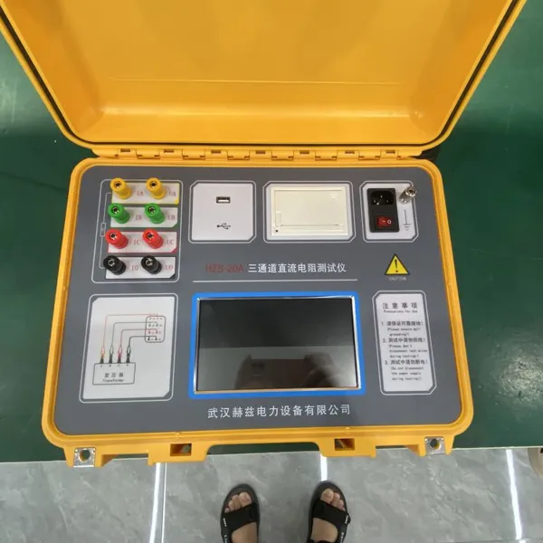 HZS-20A Three-Channel DC Resistance Tester With Automatic Degaussing Function photo-3