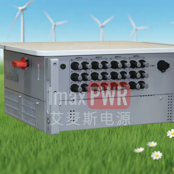 ImaxPWR M120KPV1/M120KPV4 120KW Non-Isolated DC-DC MPPT Module 200-900V 99.3%