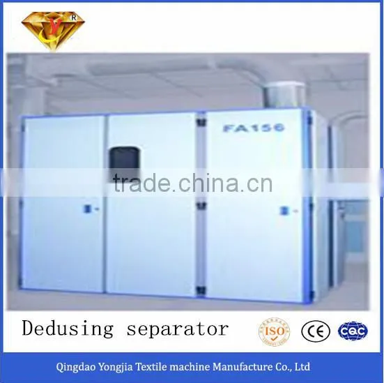 Related: Textile Mill Absorbent Cotton Production Line photo-4