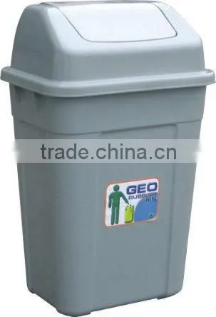 50L Household Dustbin