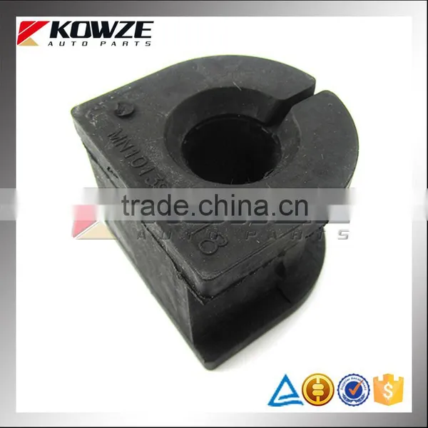 RR Suspension Stabilizer Bushing For Mitsubishi Lancer/Colt CS2A CS3A CS3W MR589637 photo-4