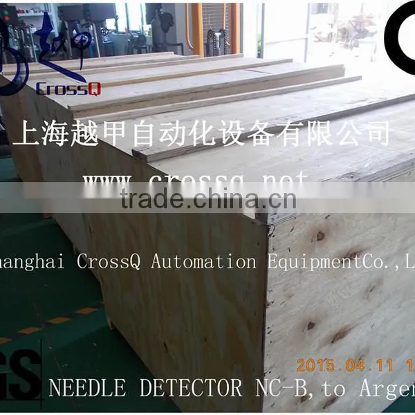 Garment Needle Detector photo-6