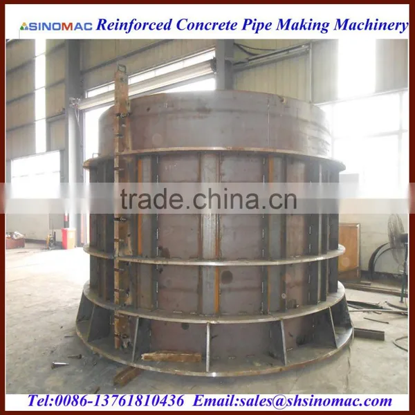 Socket Reinforced Concrete Drainage Pipe Production Machine Production Line photo-3