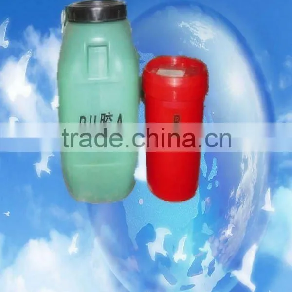 pu Adhesive(direct Factory)
